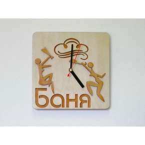 Часы "Баня с девушками" (ЧР-БД)