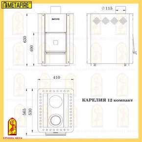 Печь для бани Карелия 12 (ПБ-12) компакт